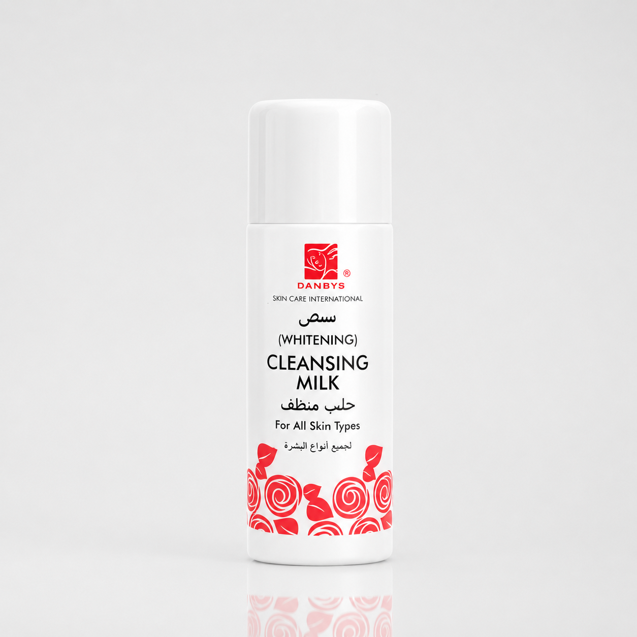 Best Cleansing Milk in Pakistan