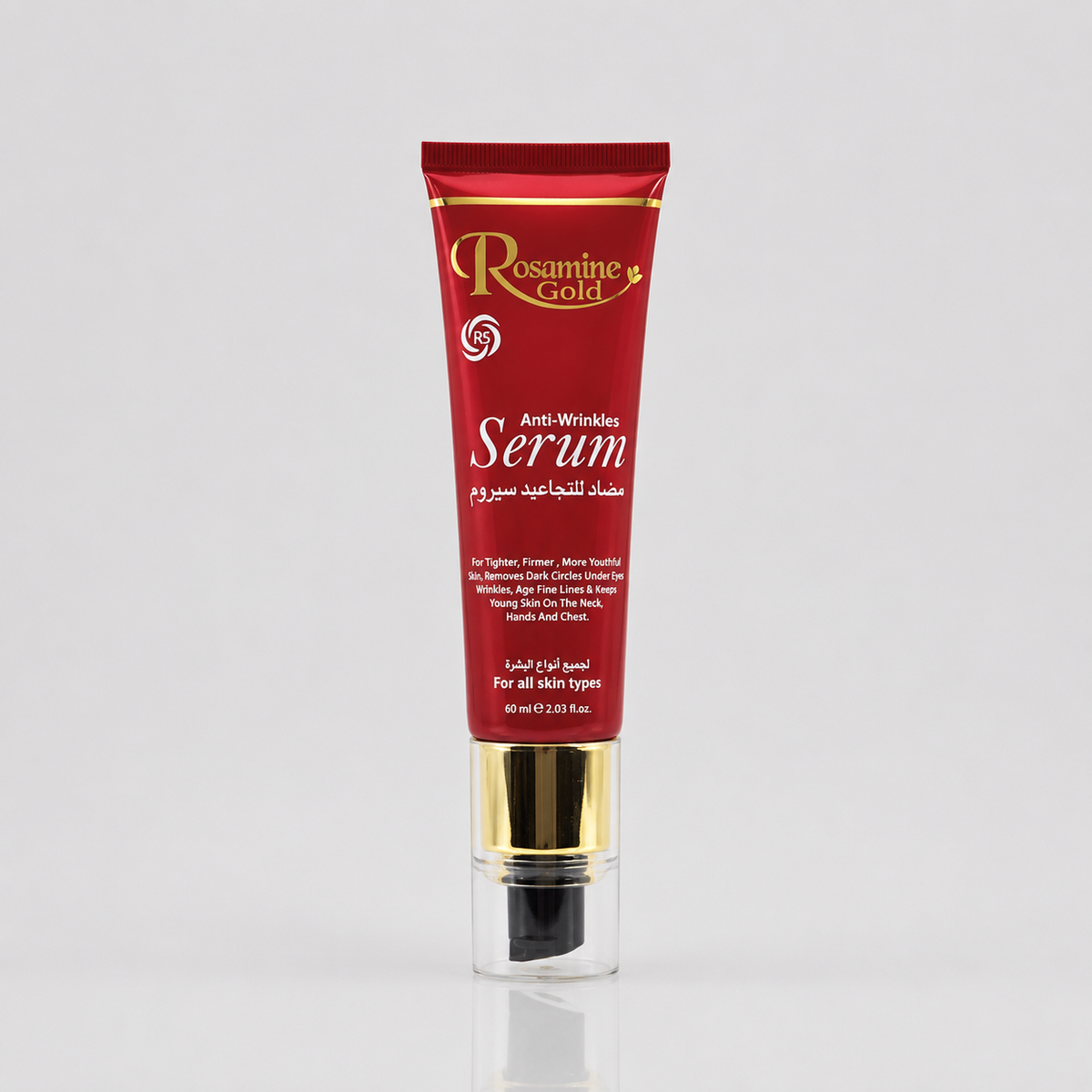 Rosamine Gold Anti Aging Serum