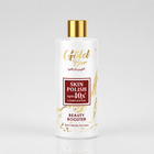 Gold Bar Beauty Booster