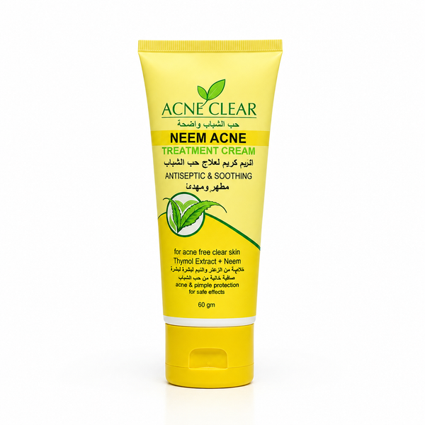 The Best Acne Cream in Pakistan