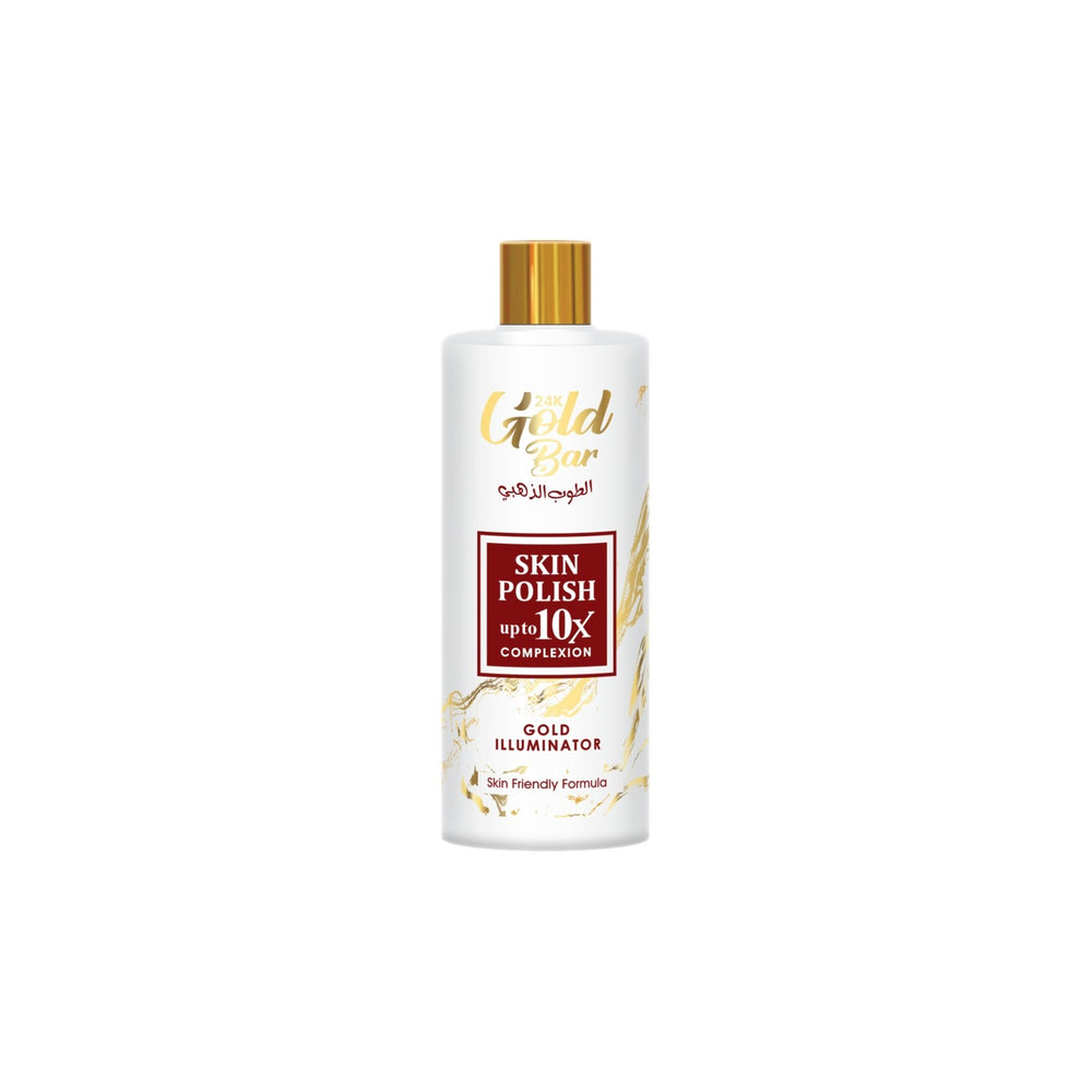 Gold Illuminator  (100g) powder