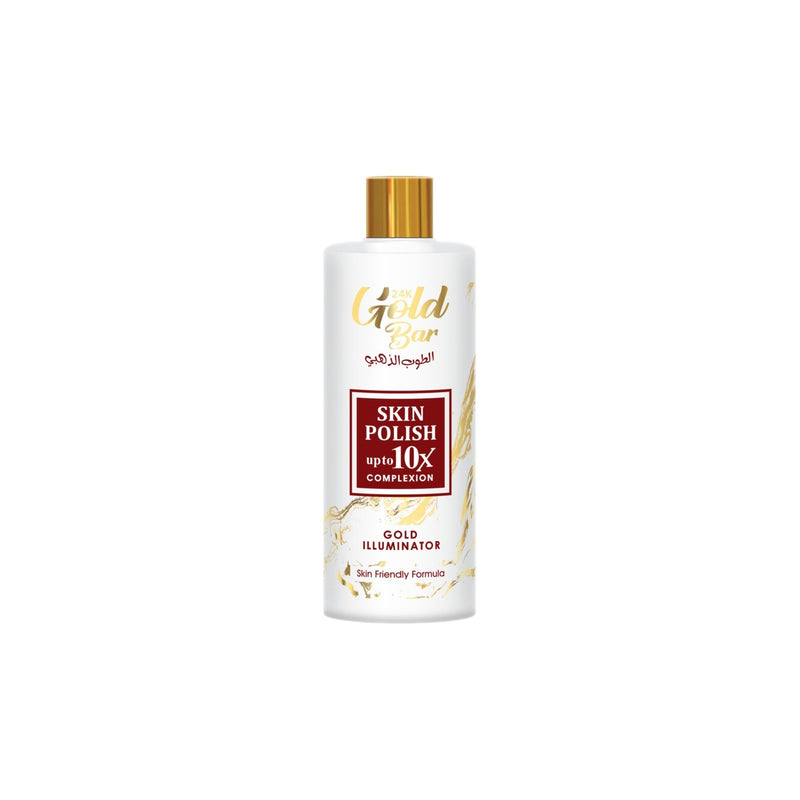 Gold Illuminator  (100g) powder