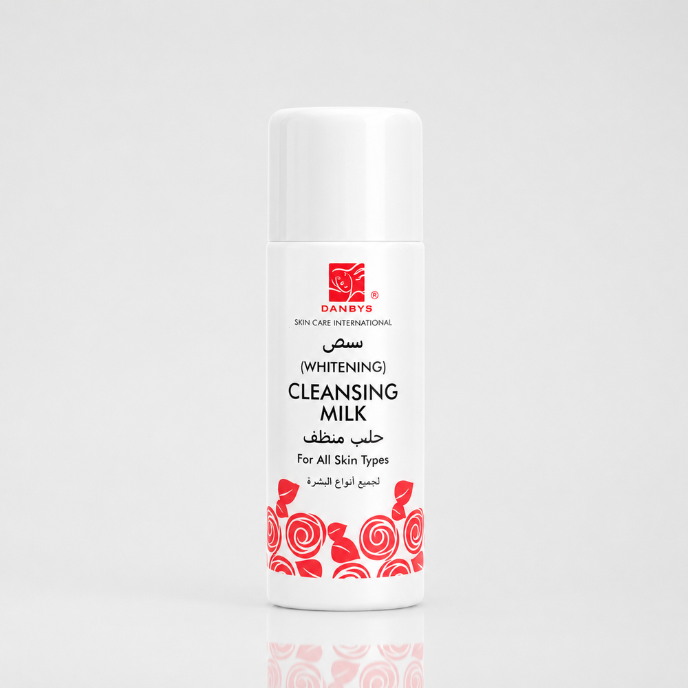 Best Cleansing Milk in Pakistan