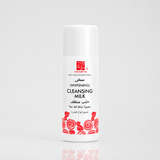 Best Cleansing Milk in Pakistan